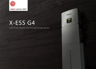 荣誉 | 环亚集团能源X -ESS G4储能一体机系统荣获Red Dot德国红点奖！